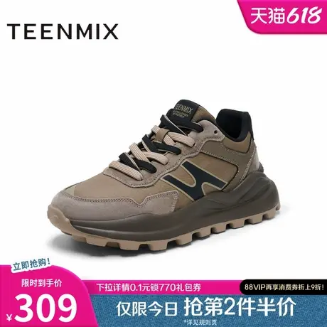 天美意冬新款商场同款运动休闲百搭男华夫鞋阿甘德训鞋3SE01DM4图片