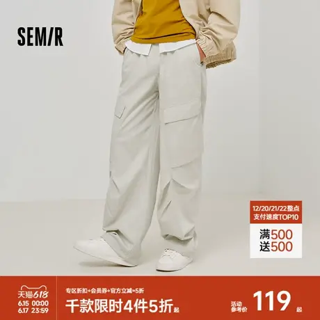 森马休闲裤男阔腿工装伞兵裤2025春季新款宽松直筒裤时尚纯色百搭商品大图