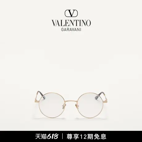 [礼物][12期免息]华伦天奴VALENTINO男女同款圆框金属光学眼镜商品大图