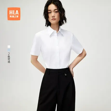 HLA/海澜之家干练通勤风短袖衬衫25夏季新翻领梭织弹力衬衣女装商品大图