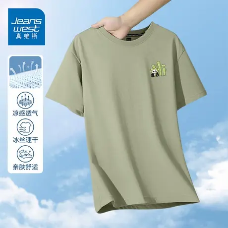 GV真维斯青少年冰丝轻薄透气运动健身短袖t恤男宽松休闲圆领体恤D商品大图