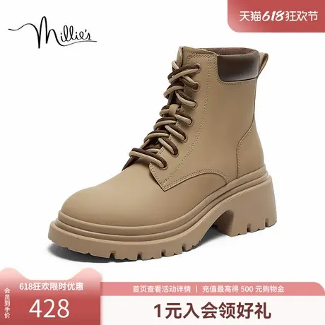 millie's妙丽牛皮舒适百搭厚底马丁靴女靴VRL02DD3商品大图