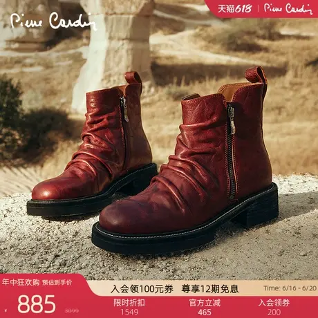 Pierre Cardin/皮尔卡丹女鞋水洗牛皮复古褶皱骑士靴真皮皮靴图片