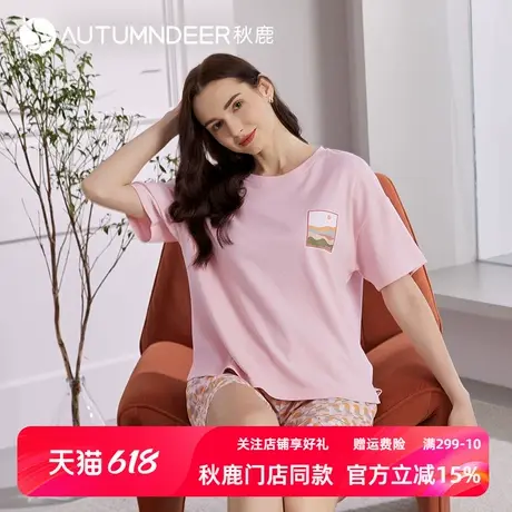 秋鹿夏天休闲短袖睡衣布料纯棉印花短裤家居服可外穿女士夏季套装商品大图