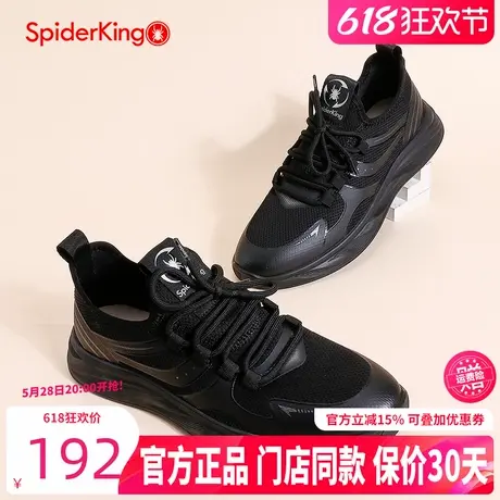 蜘蛛王男鞋2025春季黑色网面透气运动休闲鞋男士户外软底跑步鞋商品大图