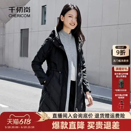 千仞岗2022冬季新款女士中长款连帽羽绒服修身显瘦外套Ⅰ商品大图