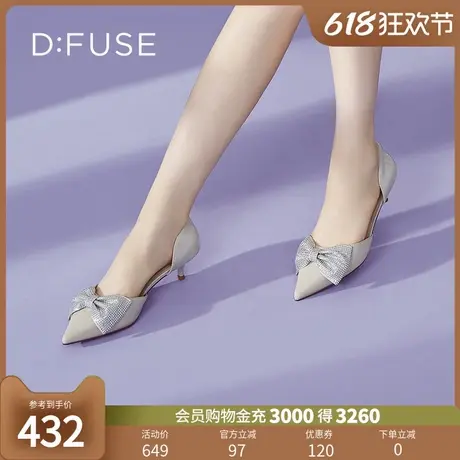 DFuse迪芙斯春夏尖头法式蝴蝶结细跟高跟单鞋DF31114292包头凉鞋商品大图