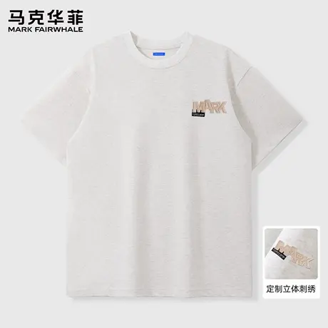 马克华菲刺绣男士短袖T恤2025夏季新款灰色圆领上衣半袖男设计感图片