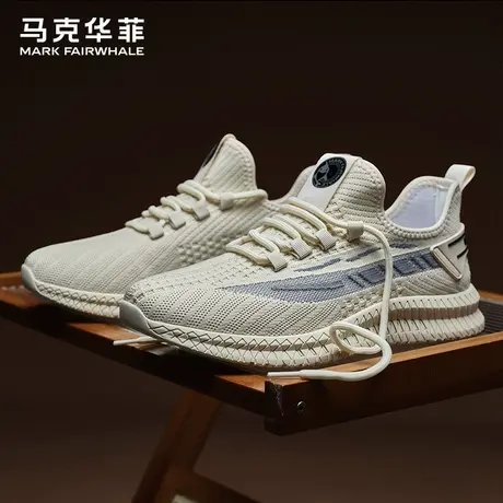 马克华菲男鞋夏季透气2025新款网面运动鞋男款休闲椰子夏天鞋子男商品大图