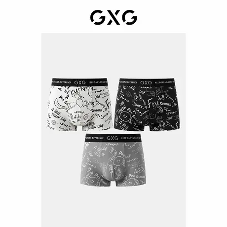 GXG男士内裤 【3条装】卡通内裤男生夏季潮流印花涂鸦情侣内裤商品大图