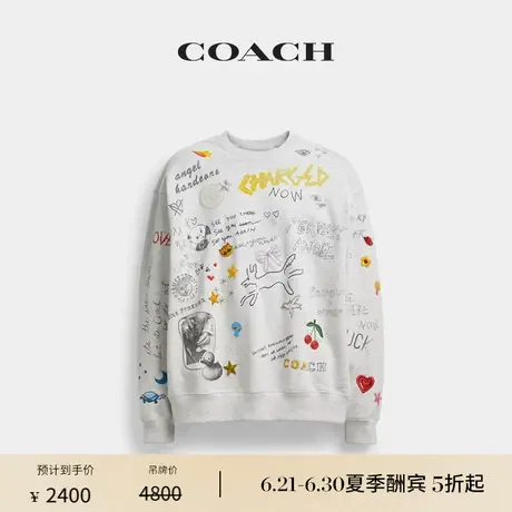 COACH/蔻驰男女通用SKETCH印花圆领卫衣图片