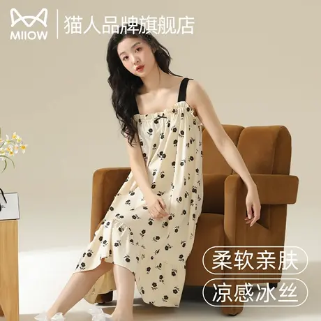猫人冰丝女士睡裙2025夏新款吊带印花中长款连衣裙凉感家居服睡衣商品大图