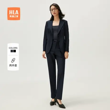【含羊毛】HLA/海澜之家商务女士正装西服套装秋新款黑色职业套西商品大图
