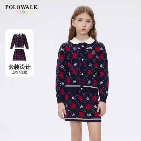 POLOWALK童装女童长袖套装2025年春秋新品提花可爱毛织半裙开衫图片