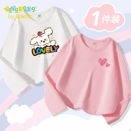 班尼路童装YBB系列女童长袖纯棉透气中大童休闲圆领t恤上衣打底衫图片