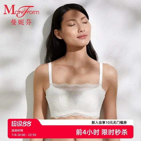 曼妮芬防走光抹胸女无钢圈聚拢文胸罩内衣蕾丝图片