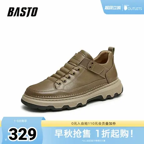 百思图春夏季新款商场同款时尚街头运动厚底男休闲鞋EGC37CM4商品大图