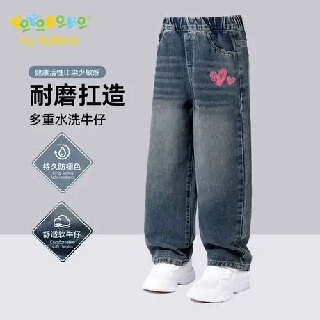 班尼路童装YBB系列女童裤子秋季中大童休闲牛仔裤女孩秋装阔腿裤商品大图