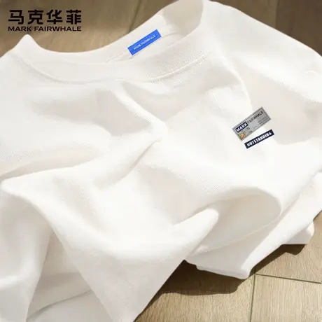 马克华菲长袖t恤男2025新款秋季美式纯棉圆领上衣男士重磅打底衫X商品大图