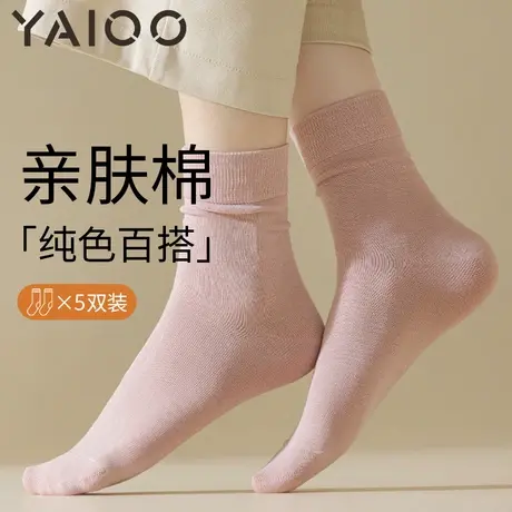 雅鹿袜子女中筒袜新疆棉防臭吸汗透气防臭春秋款长筒袜女士堆堆袜商品大图