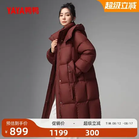 鸭鸭羽绒服女士2025年冬季新品潮流中长款红色保暖加厚鸭绒外套S商品大图