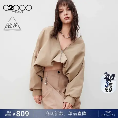 【舒适透气/商场新款】G2000女装FW25花苞下摆立领长袖短外套夹克商品大图