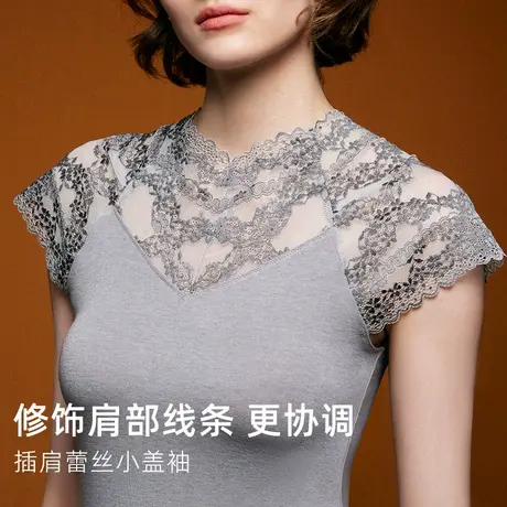 美奈川秋冬新款醋酸羊毛保暖背心女打底衫性感蕾丝内衣小飞袖上衣商品大图