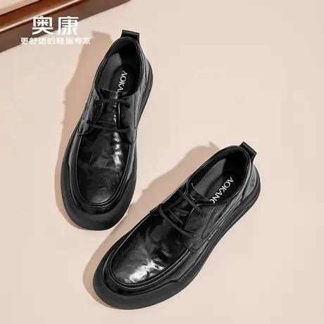 奥康 男鞋2025秋季新款商务休闲皮鞋真皮软底舒适上班通勤男皮鞋N商品大图