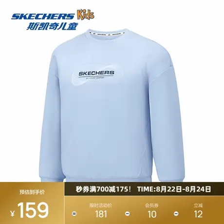 斯凯奇2025秋季男女同款日常运动逛街功能柔软舒适针织套头卫衣商品大图