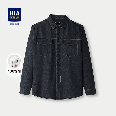 HLA/海澜之家山不在高系列长袖衬衫25秋季新款时尚纯棉牛仔上衣男图片