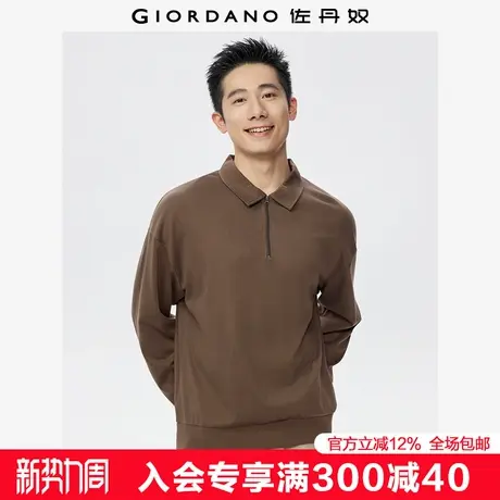 佐丹奴亲肤透气Polo衫男长袖秋季新款纯棉翻领半拉链上衣13015652图片
