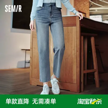 森柔牛仔|森马牛仔裤女复古简约长裤休闲秋季半松紧腰直筒裤通勤商品大图