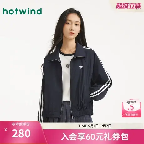 热风2025年秋季新款女士拼接立领外套商品大图