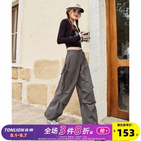 唐狮美式工装裤女2024秋季新款降落伞裤直筒大口袋阔腿长裤女商品大图