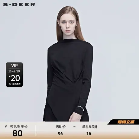 【秒杀】sdeer圣迪奥不规则拼接打底衫长袖t恤S20380212商品大图
