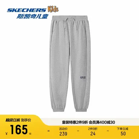 Skechers斯凯奇2025年经典裤装系列儿童中性舒适休闲运动针织长裤商品大图