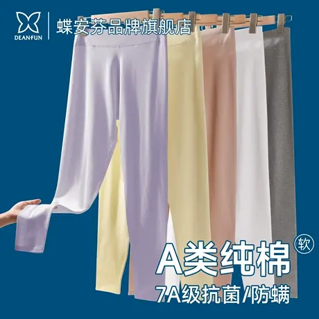 高腰秋裤女款纯棉薄款单件线裤2025新款大码保暖打底裤内穿毛衬裤图片