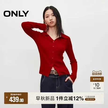ONLY2025秋季新款竖排装饰纽扣正肩舒适V领修身纯色长袖针织衫女商品大图