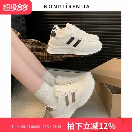 弄里人佳大码女鞋41-42码单鞋25秋新款休闲运动风小白鞋40宽胖脚商品大图