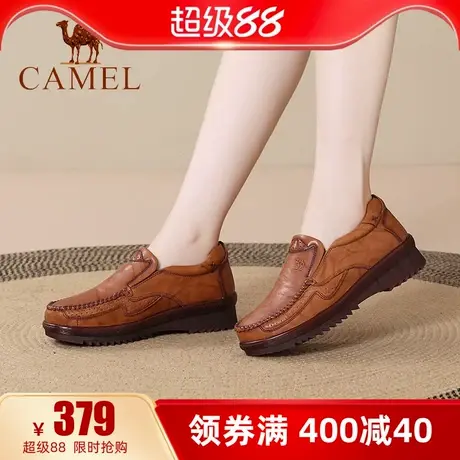 骆驼女鞋25秋季新款休闲单鞋舒适套脚坡跟妈妈鞋真皮牛津乐福鞋商品大图