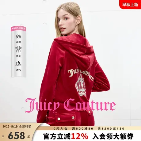 Juicy Couture【30周年系列】橘滋25秋季新款零压弹力丝绒外套女商品大图