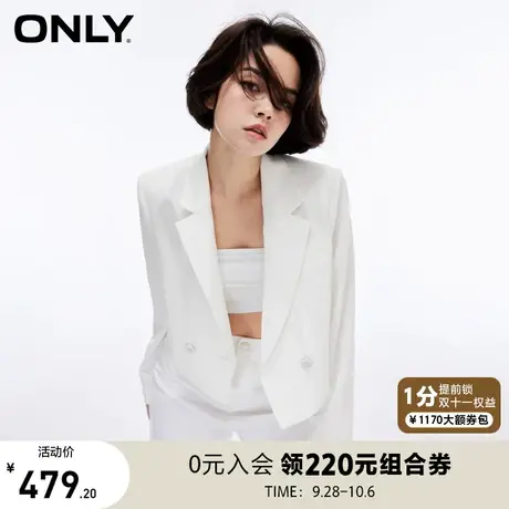 【买4免1】ONLY奥莱2023夏季新款时尚百搭通勤纯色直筒长袖短款西商品大图