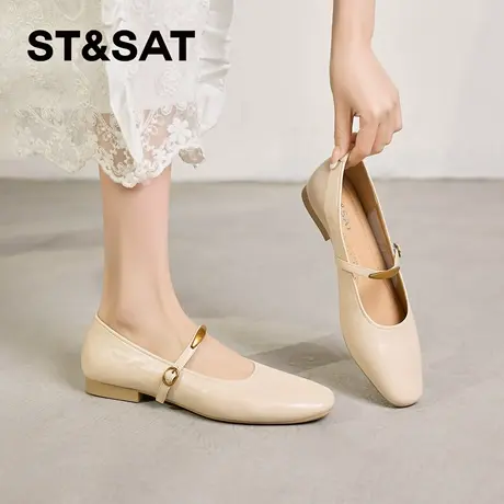星期六法式米白色玛丽珍单鞋女2026年春季新款气质小皮鞋透气单鞋商品大图