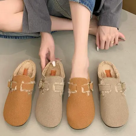 平底包头半拖鞋女鞋子外穿2023年新款秋冬季一脚蹬加绒毛毛棉拖鞋商品大图