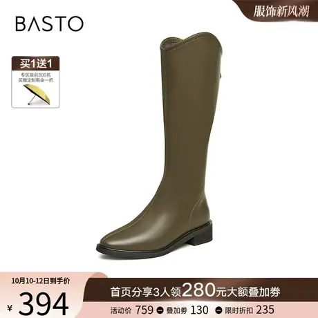 双11预售百思图23冬时尚英伦时装骑士靴女黑色长筒靴MD603DG3Y图片