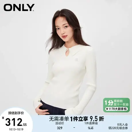 【买4免1】ONLY2023夏季新款时尚显瘦修身刺绣长袖POLO领针织衫女图片