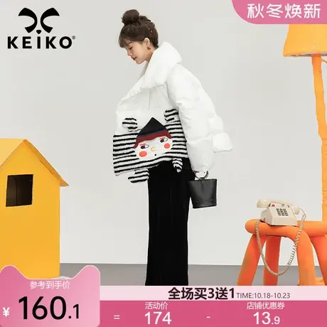 设计感卡通贴布白色棉衣棉服女2022冬季新款洋气小棉袄显瘦短外套图片