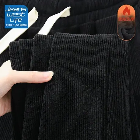 真维斯LIFE垂感裤子女新款2023爆款秋冬小个子直筒加绒裤子女冬季商品大图