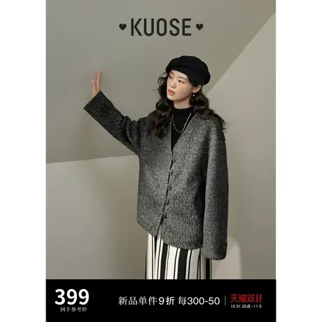 阔色灰色复古老钱风毛呢外套女2023新款秋冬短款西装厚呢子大衣商品大图