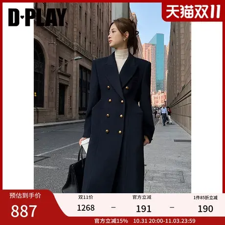 DPLAY2023年冬气质通勤女主大衣藏青色重工羊毛呢大衣毛呢外套女商品大图